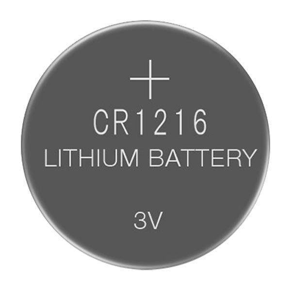 3V Lithium Battery - CR2032